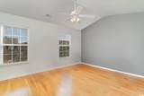 1302 Harvester Circle - Photo 17