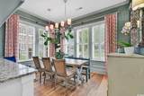 1183 Peterson St. - Photo 5