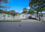 2737 Gemini Dr. - Photo 2