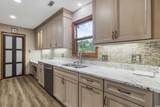 612 Plantation Dr. - Photo 4