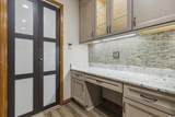 612 Plantation Dr. - Photo 8
