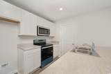 230 Ashworth Dr. - Photo 4