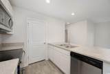 230 Ashworth Dr. - Photo 5