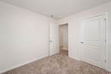 230 Ashworth Dr. - Photo 8