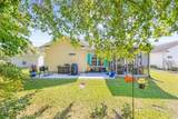 220 Cupola Dr. - Photo 29