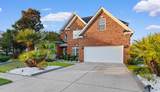 505 Quincy Hall Dr. - Photo 2