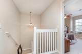 1245 Shoebridge Dr. - Photo 18