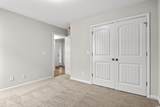 902 Owls Nest Dr. - Photo 6