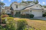 2063 Ayershire Ln. - Photo 1