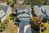 2063 Ayershire Ln. - Photo 2