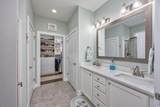 433 Shaft Pl. - Photo 13