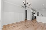 1101 Anne St. - Photo 15