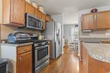 4708 Caryle Ct. - Photo 21