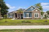 1201 Surf Pointe Dr. - Photo 2