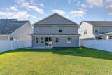 8044 Fort Hill Way - Photo 32