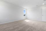 1040 Kinness Dr. - Photo 32