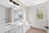 809 Cherry Bark Ct. - Photo 24