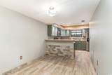 775 Plantation Dr. - Photo 16