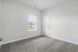 1424 Turkey Oak Way - Photo 23