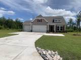 7063 Shady Grove Rd. - Photo 1
