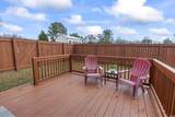 112 Cappin Ln. - Photo 25