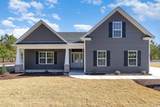 1021 Pisgah Church Rd. - Photo 1