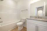 1021 Pisgah Church Rd. - Photo 22
