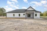 983 Pisgah Church Rd. - Photo 32