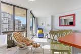 2310 N Ocean Blvd. - Photo 10