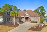 6730 Newcastle Ln. - Photo 1
