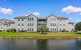 8650 Southbridge Dr. - Photo 1