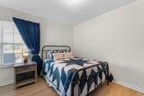 8650 Southbridge Dr. - Photo 15