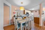 8650 Southbridge Dr. - Photo 7