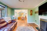 1751 Gibson Ave. - Photo 26