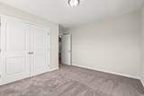 112 Lakota Loop - Photo 17