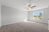 108 Lakota Loop - Photo 8