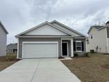 539 Tillage Ct. - Photo 1
