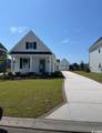 9117 Mabel Ct. - Photo 1