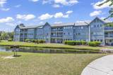 5905 Kings Hwy. - Photo 25