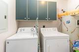 4384 Daphne Ln. - Photo 9