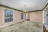 300 Mcarthur St. - Photo 12