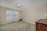 300 Mcarthur St. - Photo 25