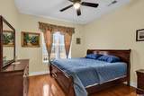 541 Sand Ridge Rd. - Photo 5