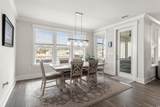 1410 Saw Palmetto St. - Photo 5