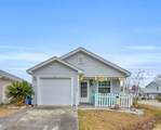 412 Chesterfield Ct. - Photo 1