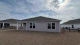 5805 Ellisridge Ct - Photo 2