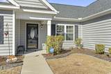 1105 Marley St. - Photo 5