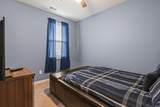 775 Oyster Bluff Dr. - Photo 8