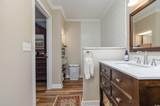 2647 Coats Rd. - Photo 21