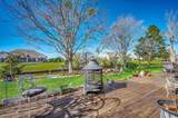 1579 Southwood Dr. - Photo 32